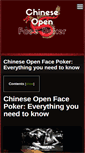 Mobile Screenshot of chineseopenfacepoker.com